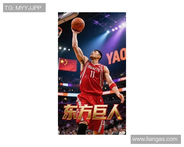 姚明壁纸logo设计灵感分享与创意展示,打造独特个性化的篮球文化艺术作品