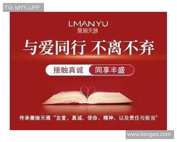 两个兄弟携手共创篮球传奇成就梦想的旅程